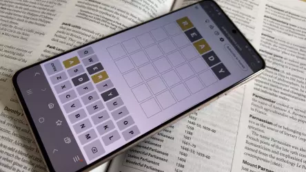 Подсказки и решение для Wordle на 15 августа (загадка №1518)