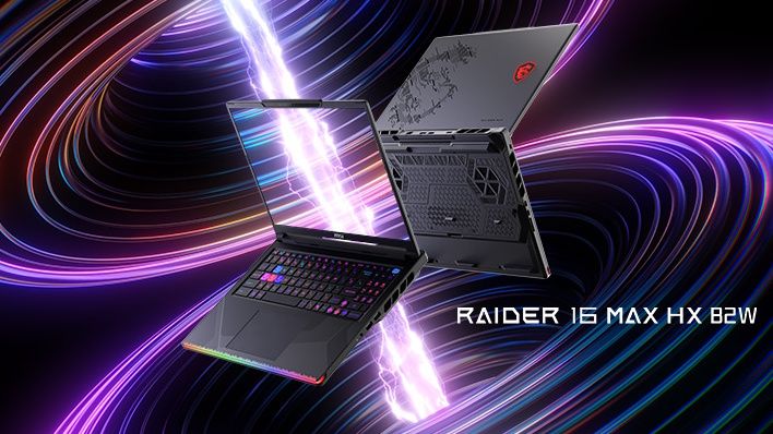 MSI представляет самый мощный игровой ноутбук в мире: 300 W RTX 5090 Raider 16 Max HX