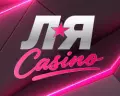 R7casino: Ваш путь к захватывающему азартному миру онлайн-казино и увлекательным играм