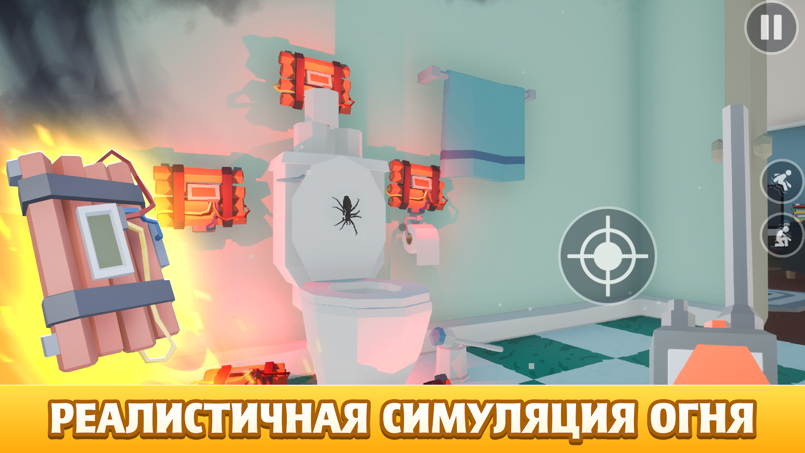 Steam kill it with fire скачать бесплатно фото 60