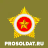 ProSoldat
